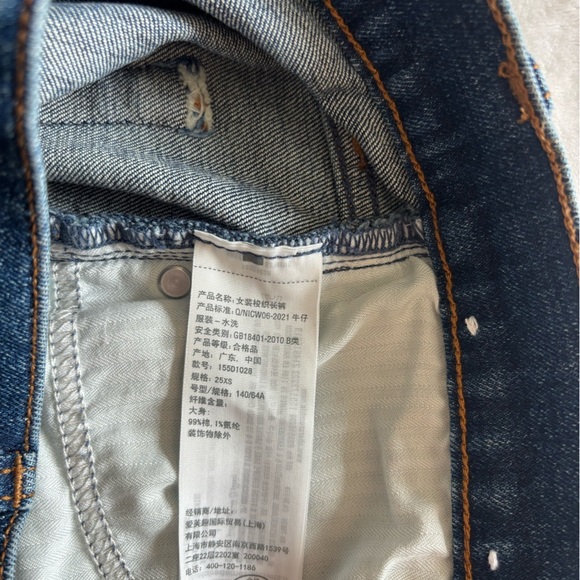 Abercrombie & Fitch Jeans Size 0XS Ultra high rise Dark Blue - Picture 12 of 12